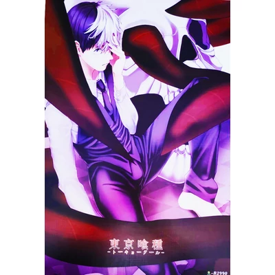 Tokyo Ghoul poszter 19