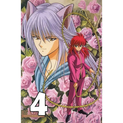 Yu Yu Hakusho poszterek 8 féle