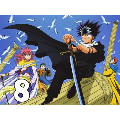 Yu Yu Hakusho poszterek 8 féle