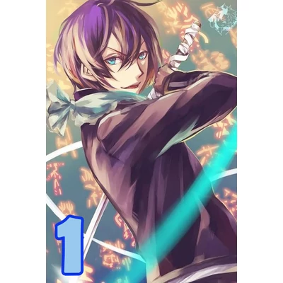 Noragami XL poszterek