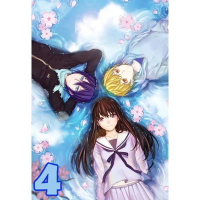 Noragami XL poszterek