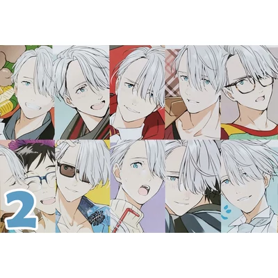 Yuri on Ice XL poszterek