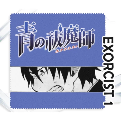 ÚJ! Mikroszálas anime törlőkendő 34 féle A-B