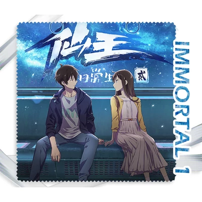 ÚJ! Mikroszálas anime törlőkendő 57 féle T-Z