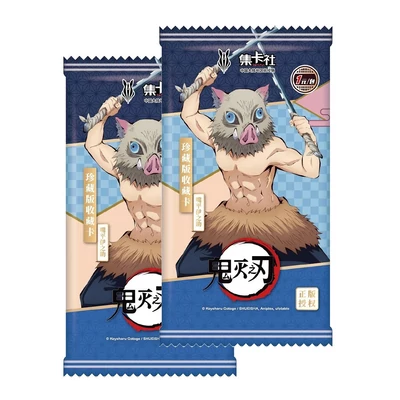 Kimetsu no Yaiba anime kártya csomag