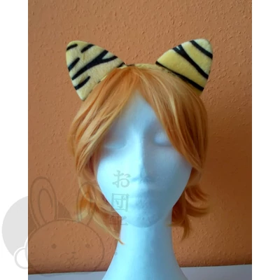 Tigris fül hajpánt