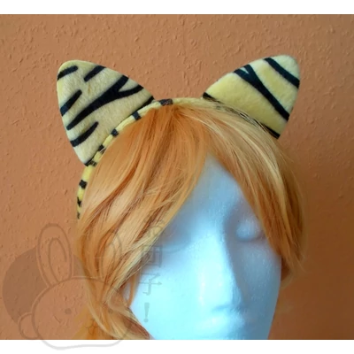 Tigris fül hajpánt