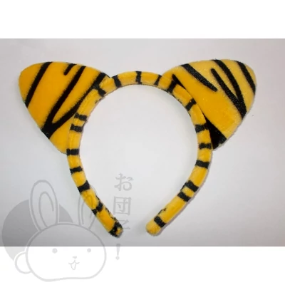 Tigris fül hajpánt