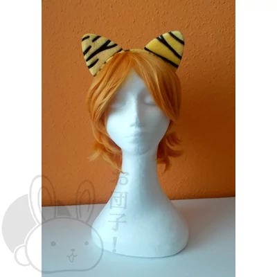 Tigris fül hajpánt