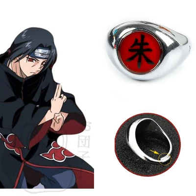 Itachi gyűrű