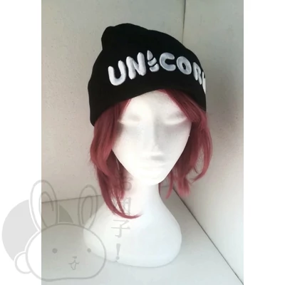 Unicorn sapka 
