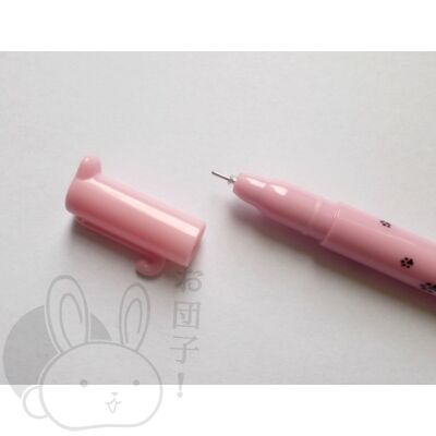 Cicás toll tappancsos rózsaszín