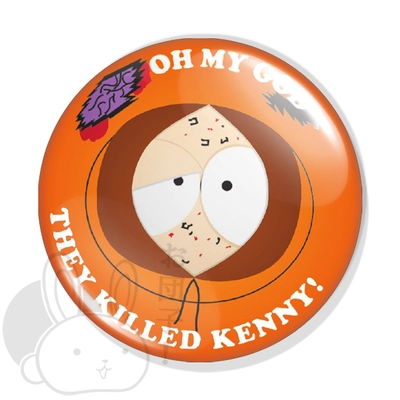 "Megölték Kennyt!" kitűző