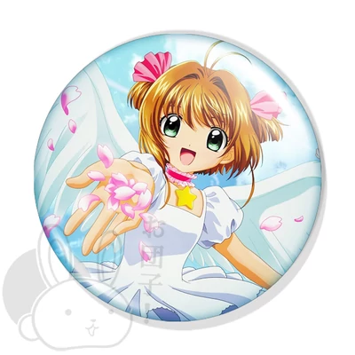 Card Captor Sakura kitűző 2 