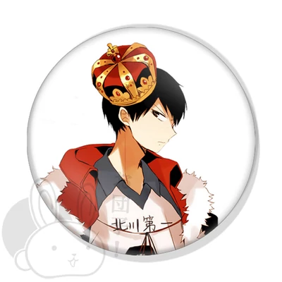 Kageyama kitűző