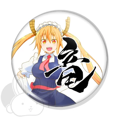 Kobayashi-san Chi no Maid Dragon kitűző 1