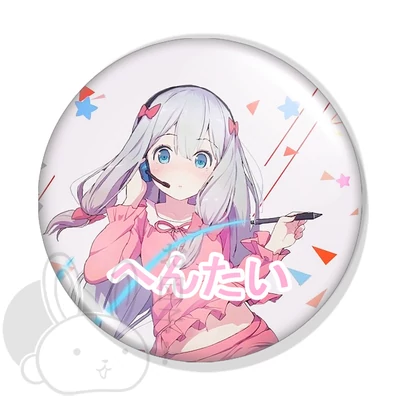 Eromanga-sensei kitűző 2 