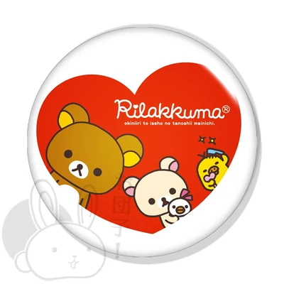 Rilakkuma kitűző 5 