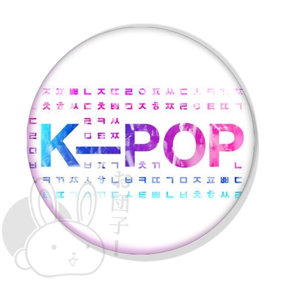 K-pop kitűző 1 