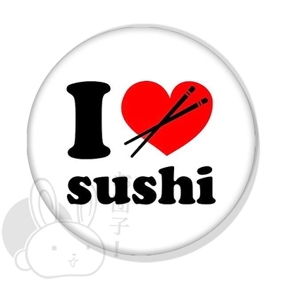 I love szusi kitűző 1 