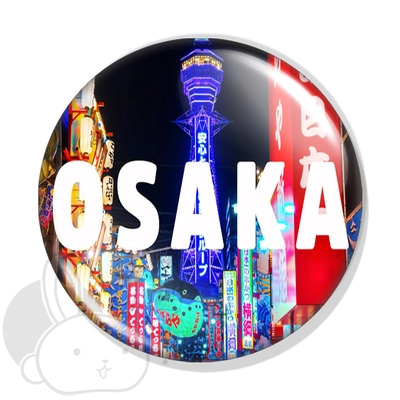 Osaka kitűző 1 