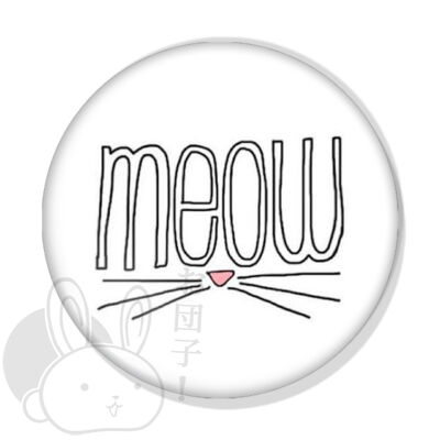 Meow kitűző 2