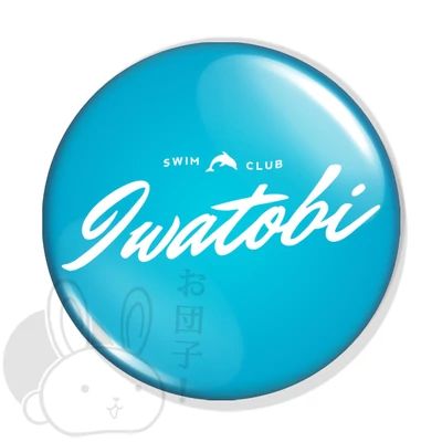 Iwatobi swim club kitűző