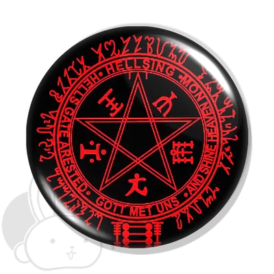 Hellsing kitűző 4