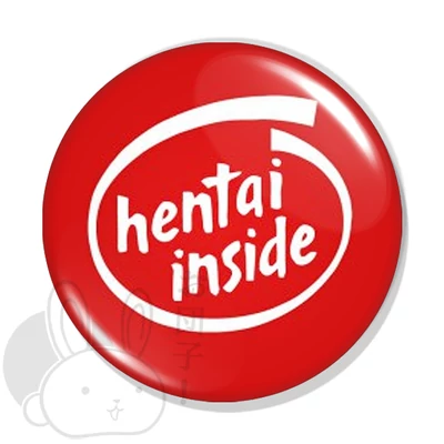 Hentai inside kitűző 1