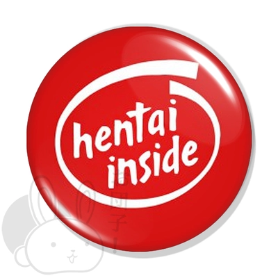 Hentai inside kitűző 1