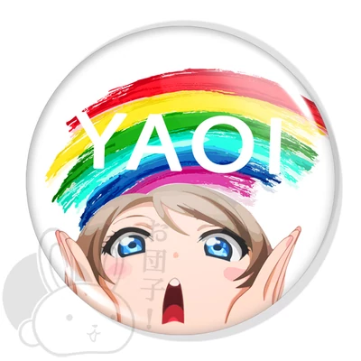 Yaoi kitűző 2