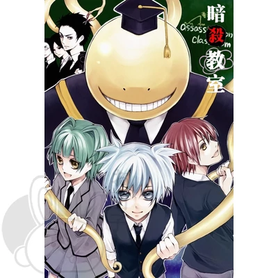 Assassinaton Classroom poszter 9
