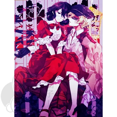 Bungou Stray Dogs poszter 2