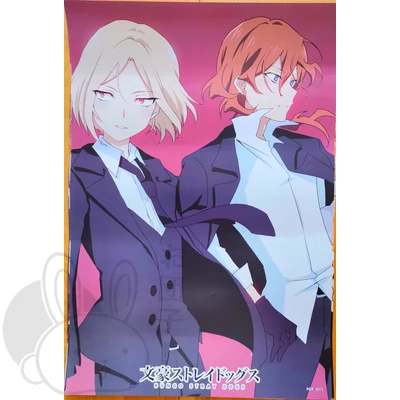 Bungou Stray Dogs poszter 6
