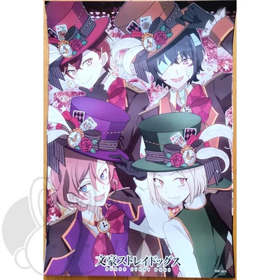 Bungou Stray Dogs poszter 7
