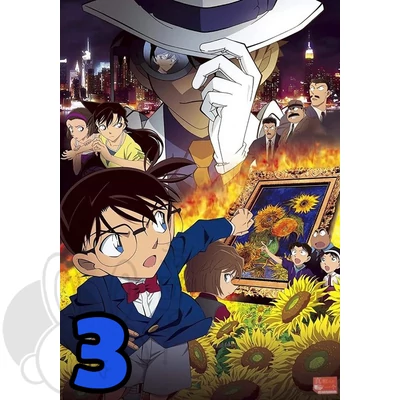Conan, a detektív XL poszterek