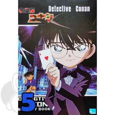Conan, a detektív XL poszterek