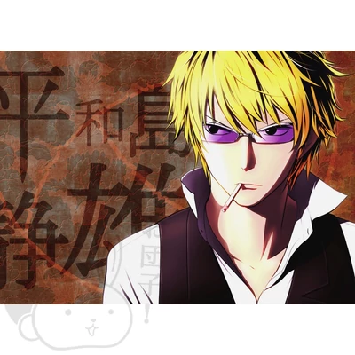 Durarara poszter 1