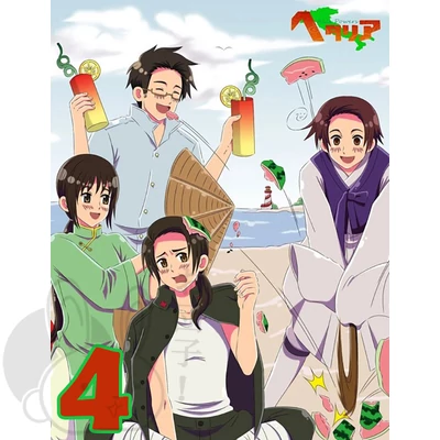 Hetalia XL poszterek