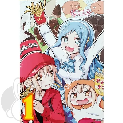 Himouto! Umaru-chan XL poszterek
