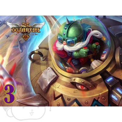 League of Legends poszterek