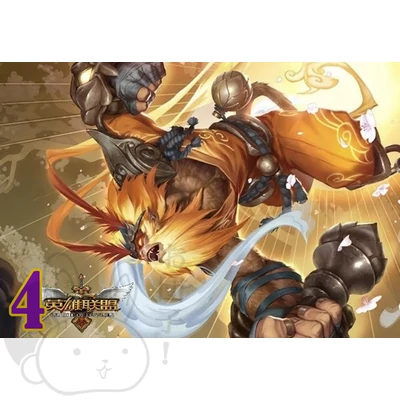 League of Legends poszterek