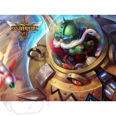 League of Legends poszter 5