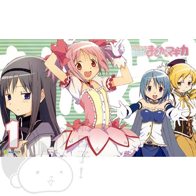 Madoka XL poszterek