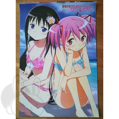 Madoka poszter 9