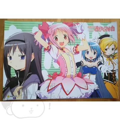 Madoka poszter 16