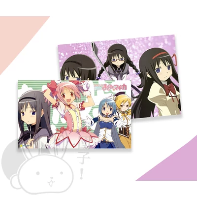 Madoka poszterek – animés ajándék