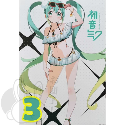 Miku XL poszterek