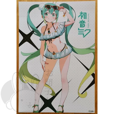 Miku poszter 8