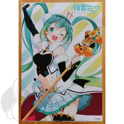 Miku poszter 10